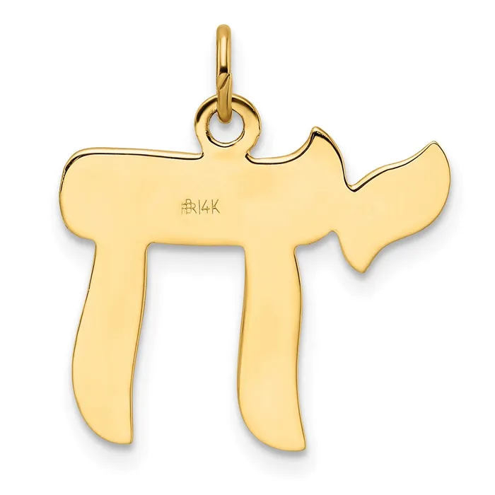 Necklaces Goldia 14k Yellow Gold Polished and Textured Solid Chai Symbol Pendant